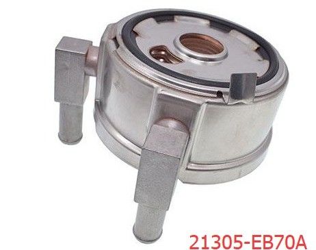 Multix 0,5 Motorölkühler für Nissan Navara Np300 YD25 D40 Aventura R51 Pathfinder Cabstar