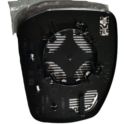 LR035033 Außenkonvexe Spiegelglas für Range Rover Sport L494 RANGEROVER