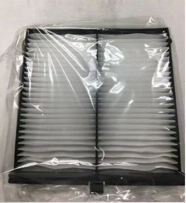 Standard Luftfilter mit importiertem Filterpapier für Mazda 3 2019 OE-Nr. BDGF-61-J6X